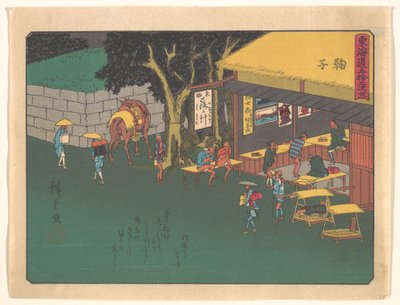  door Utagawa Hiroshige