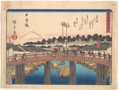  door Utagawa Hiroshige