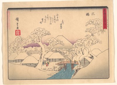  door Utagawa Hiroshige