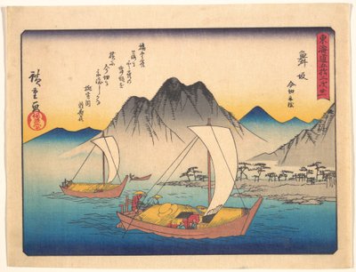  door Utagawa Hiroshige