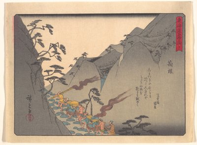  door Utagawa Hiroshige