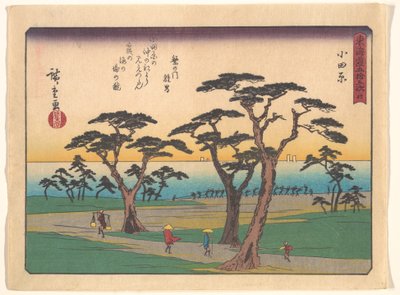  door Utagawa Hiroshige
