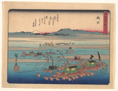  door Utagawa Hiroshige