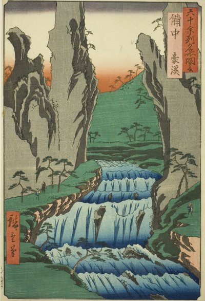 Bitchu Provincie: Gokei (Bitchu, Gokei), uit de serie 