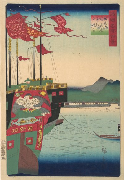 Nederlandse en Chinese Schepen in de Haven van Nagasaki in de Provincie Hizen door Utagawa Hiroshige II