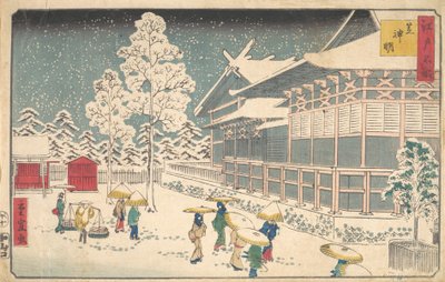 Beroemde plaatsen van Edo: Shiba Shinmei door Utagawa Hiroshige II
