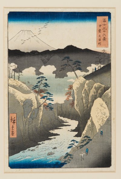 Inume Pas in de Provincie Kai door Utagawa Hiroshige II
