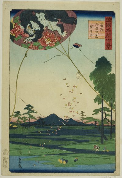 Vliegers van Fukuroi en Ver Uitzicht op Akiba in de Totomi Provincie, uit de serie "Honderd Beroemde Uitzichten in de Verschillende Provincies" door Utagawa Hiroshige II