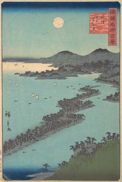 Tango Amano Hashidate, 1859-61 door Utagawa Hiroshige II