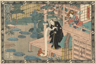 De loyale liga van zevenenveertig rōnin, Act VII door Utagawa Hiroshige II