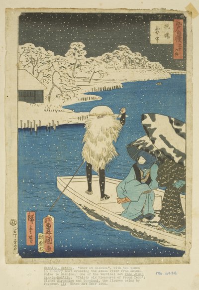 Hashiba Veerboot in de Sneeuw (Hashiba setch?) door Utagawa and Hiroshige II Utagawa Kunisada