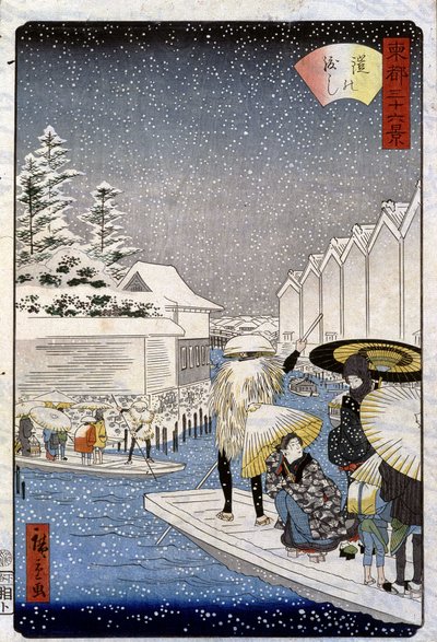 Boten onder de sneeuw, Japan - Hiroshige prent door Utagawa II Hiroshige