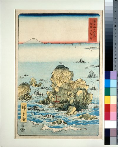 Futamigaura in de provincie Ise door Utagawa II Hiroshige