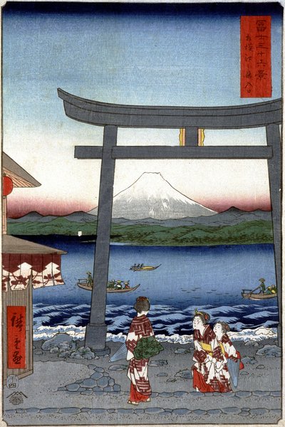 Geisha