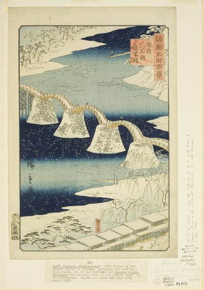 Kintai-brug bij Iwakuni in de provincie Suo door Utagawa II Hiroshige