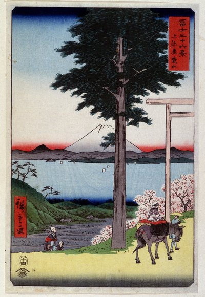 Mount Fuji achter een sequoia - Japanse prent door Hiroshige Utagawa door Utagawa II Hiroshige