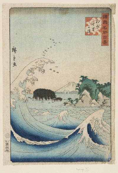 Zeven-Mijl Strand in de provincie Sagami door Utagawa II Hiroshige