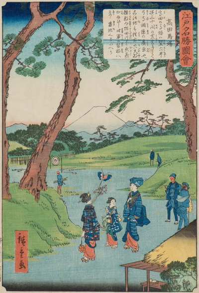 Takada-no-baba door Utagawa II Hiroshige