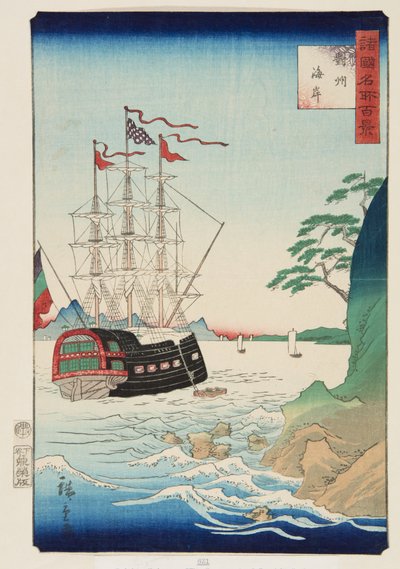 De kust in de provincie Tsushima door Utagawa II Hiroshige