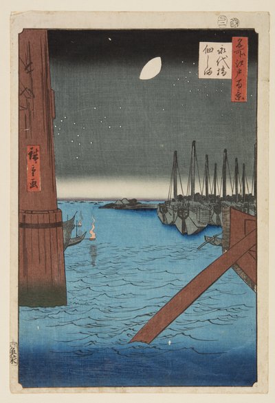 Tsukudajima vanaf Eitai-brug door Utagawa II Hiroshige