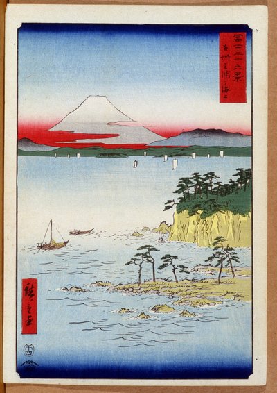 Uitzicht op Mount Fuji - Japanse prent door Hiroshige Utagawa door Utagawa II Hiroshige