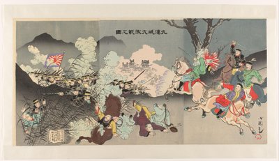 De grote slag van Jiuliancheng door Utagawa Kokunimasa