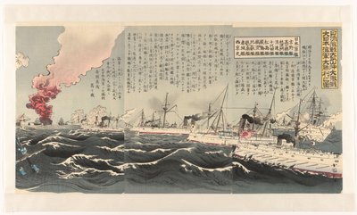 De overwinning van de Japanse marine na een hevige zeeslag nabij Dagushan door Utagawa Kokunimasa
