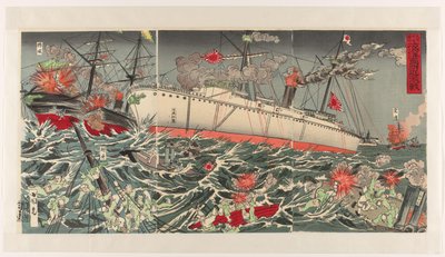 Speciale uitgave van 20 september: de hevige strijd nabij een eiland in de oceaan door Utagawa Kokunimasa