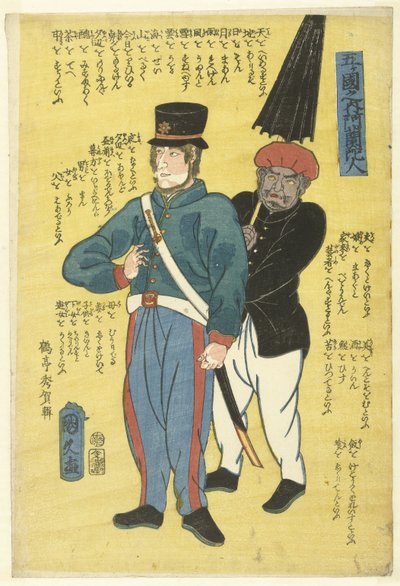 Uit de vijf landen: de Hollander door Utagawa Kunihisa