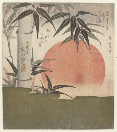 Bamboo en opgaande zon door Utagawa Kunimaru