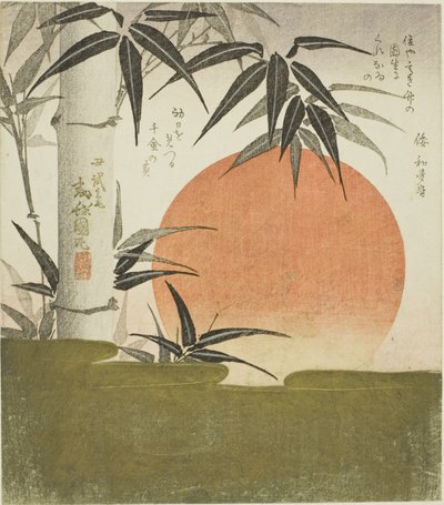 Bamboe en opkomende zon door Utagawa Kunimaru