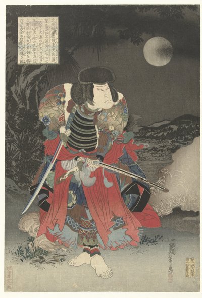 Arashi Rikan als Inuyama Dosetsu door Utagawa Kunimasu