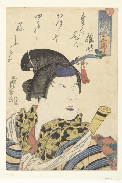 Arashi Tokusaburo als Ohashi door Utagawa Kunimasu