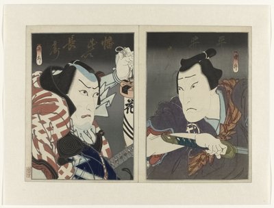 Ichikawa Ebizō V als Banzui Chōbei en Ōkawa Hashizō I als Hirai Gonpachi door Utagawa Kunimasu