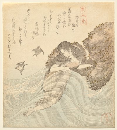 Abalone-duiker, uit de serie Bijin awase (Schoonheden vergelijken) door Utagawa Kuninao