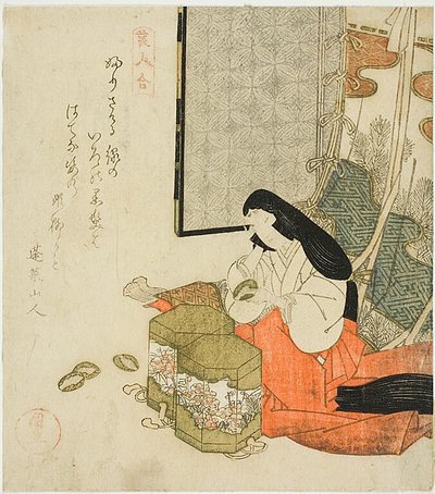 Court Lady Playing Shell Games (Kaiawase), uit de serie "Wedstrijd van Schoonheden (Bijin awase)". door Utagawa Kuninao