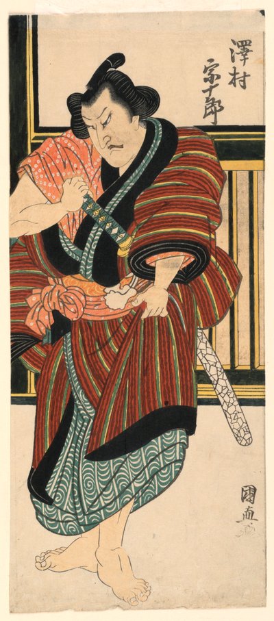 Fragment: Sawamura Sojuro trekt zijn zwaard door Utagawa Kuninao