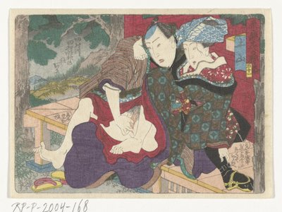 De pleisterplaats Tsuchiyama door Utagawa Kunisada (I) (attributed to)