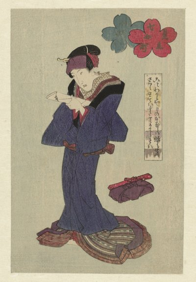 Vrouw die een brief leest door Utagawa Kunisada (I) (attributed to)