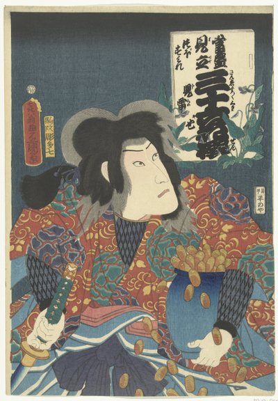 Jiraiya en violen door Utagawa Kunisada (I) (attributed to workshop of)