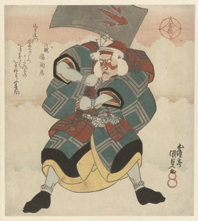 Man die een grote bijl zwaait door Utagawa Kunisada (I)