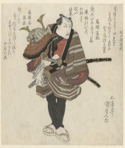 Een samoerai met een helm door Utagawa Kunisada (I)