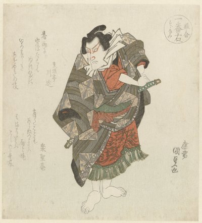 Staande man die zijn zwaard vasthoudt door Utagawa Kunisada (I)