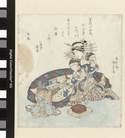 Aapje biedt een almanak aan een courtisane door Utagawa Kunisada (I)