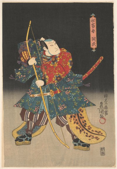 Acteur als boogschutter door Utagawa Kunisada (I)