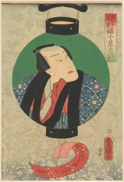 Acteur Nakamura Shikan afgebeeld in een lamp door Utagawa Kunisada (I)