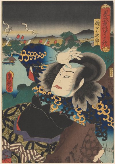 Schipper Matsuemon in den door Utagawa Kunisada (I)