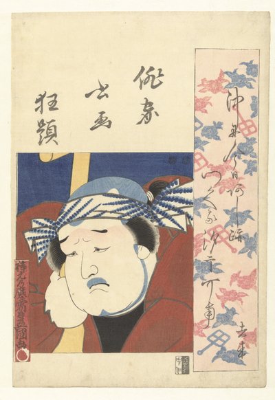 Busteportret van een acteur door Utagawa Kunisada (I)