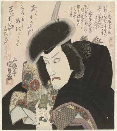 Busteportret van een samoerai door Utagawa Kunisada (I)