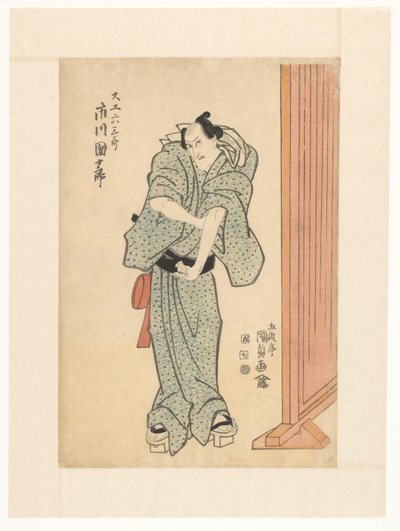 Timmerman Rokusaburô door Utagawa Kunisada (I)